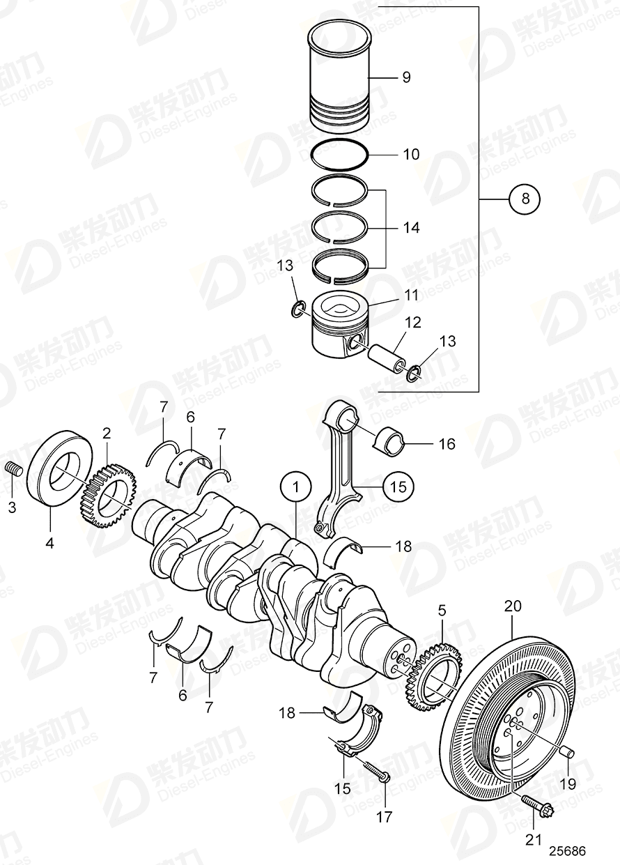 VOLVO Vibration damper 21460414 Drawing